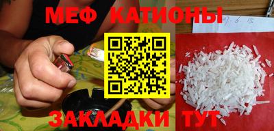 ГАЛЛЮЦИНОГЕННЫЕ ГРИБЫ Балахна