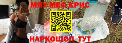 ешки Гатчина