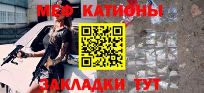 тгк Гай