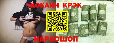 герыч Балашиха