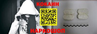 герыч Балашиха