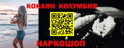герыч Балашиха