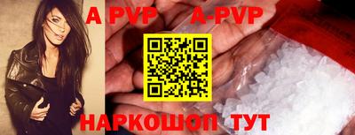 гидропоника Гагарин