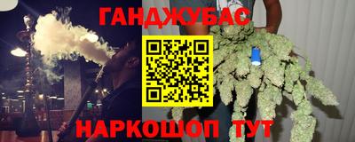 герыч Балашиха