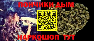 первитин Балаково