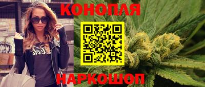 герыч Балашиха