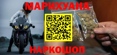 ГАЛЛЮЦИНОГЕННЫЕ ГРИБЫ Балахна