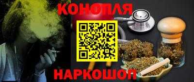 герыч Балашиха