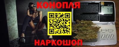 первитин Балаково
