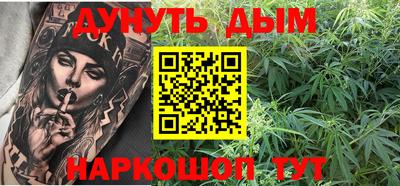 первитин Балаково