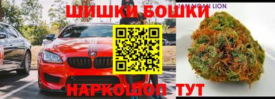 ГАЛЛЮЦИНОГЕННЫЕ ГРИБЫ Балахна