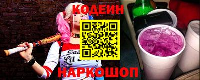 герыч Балашиха