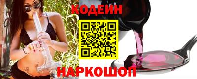 ГАЛЛЮЦИНОГЕННЫЕ ГРИБЫ Балахна