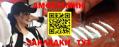 ГАЛЛЮЦИНОГЕННЫЕ ГРИБЫ Балахна