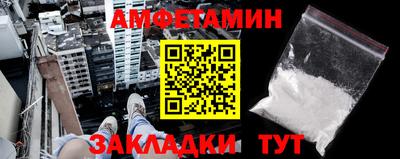 ГАЛЛЮЦИНОГЕННЫЕ ГРИБЫ Балахна