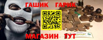 первитин Балаково